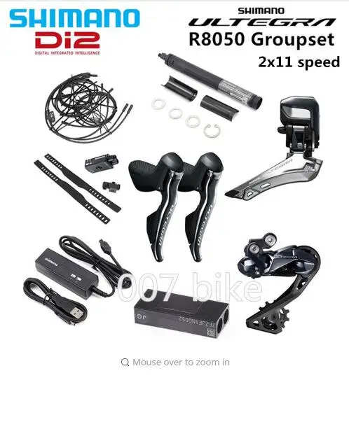 SHIMANO ULTEGRA R8050 Di2 Groupset R8050 переключатель дорожный велосипед ST+ FD+ RD передний и задний переключатель рычаг переключения передач
