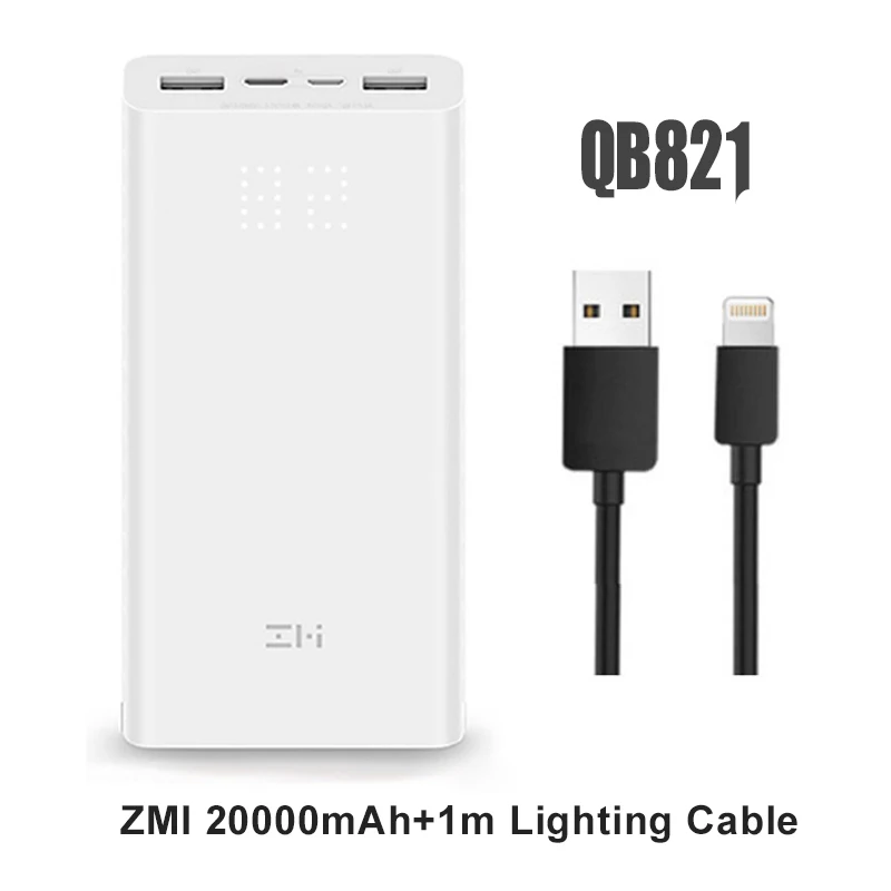 add Lighting cable Xiaomi ZMI 20000 мАч Внешний аккумулятор Концентратор QC 3,0 зарядное устройство адаптируется к компьютеру 20000 мАч Внешний Аккумулятор для ноутбука QB822 - Цвет: add Lighting cable
