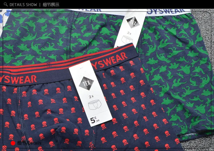 9 шт. европейский бренд череп динозавра цифровой для мальчиков с изображением