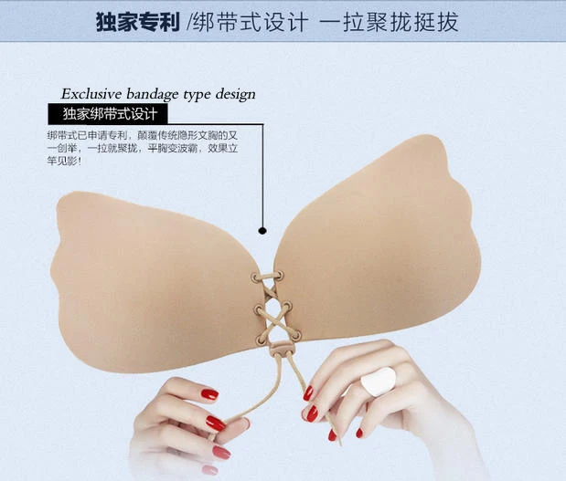 Hot Women Push Up Bra Strapless Bras Underwired Back Band Bras