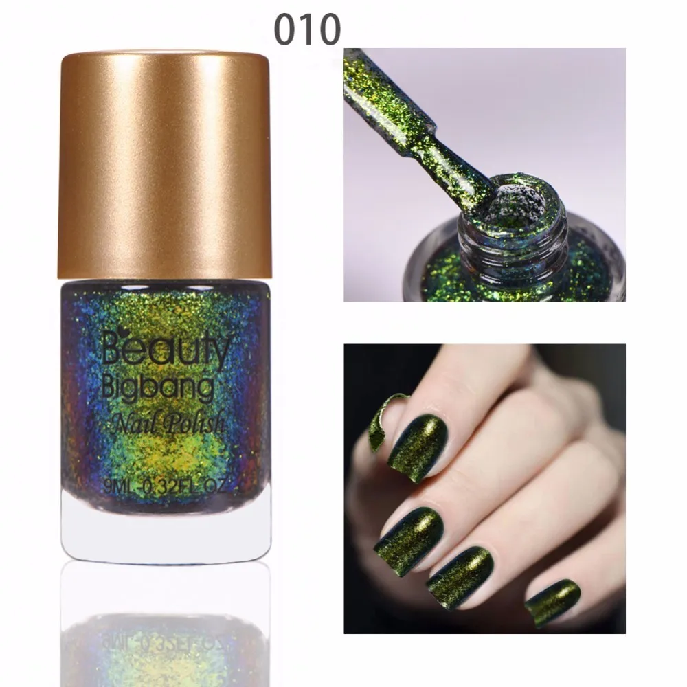 010 BEAUTYBIGBANG 9 мл Лак для ногтей Хамелеон Galaxy блеск закат светящиеся голографические блестки голографический лак для ногтей - Цвет: 010