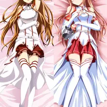 Аниме Меч Арт онлайн САО сексуальная девушка отаку Waifu Подушка «Dakimakura» чехол обнимая тело наволочки