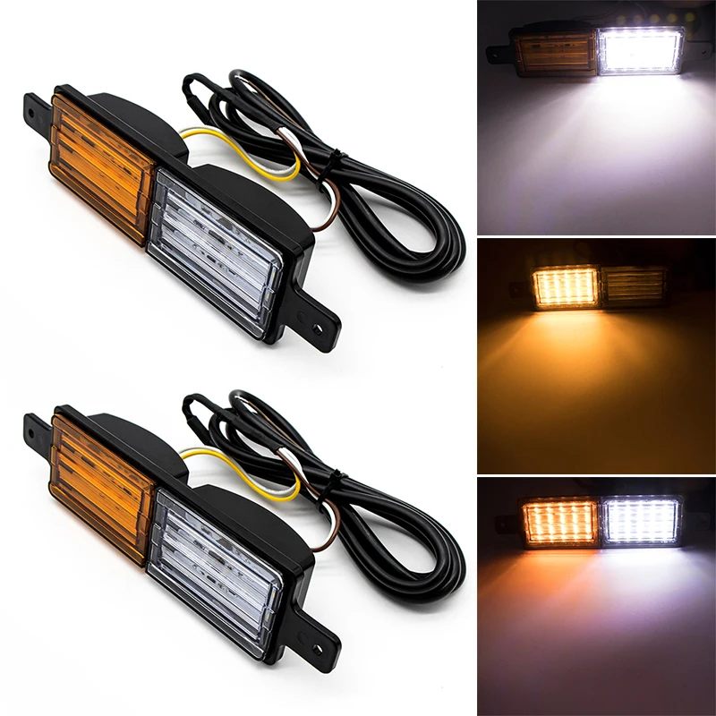 2 шт. белый + желтый 12 В/24 В передний индикатор светодиодный светильник для