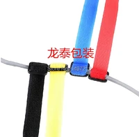 25pcs 2cm x 20cm reusable magic tape cable ties nylon strap with plastic button hook loop tape with buckle for computer wires