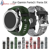 26mm width watch strap for garmin fenix 3 replacement watch band outdoor sport silicone watchband for garmin fenix3 hr fenix 5x