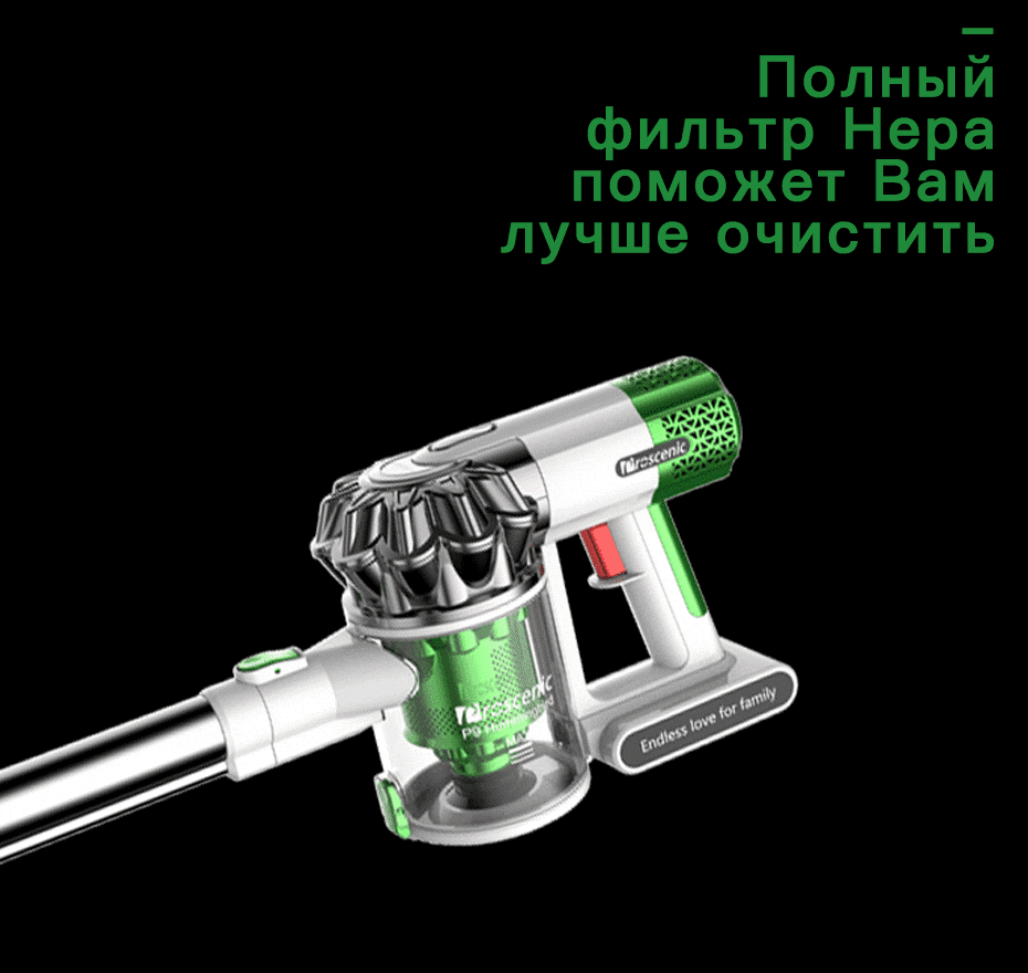 Пылксосы Пылесос автомобильный беспроводной Proscenic P9 Портативный Отсасывания клещ Многофункциональный