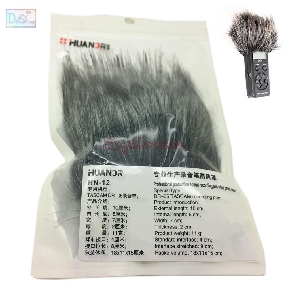 Профессиональный Чехол с микрофоном для активного отдыха ветрозащитный чехол