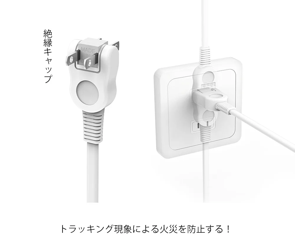 NTON power японская штепсельная вилка силовая полоса с USB зарядным устройством 2 порта умная Зарядка 2 розетки переменного тока индивидуальный переключатель-1,5 м удлинитель