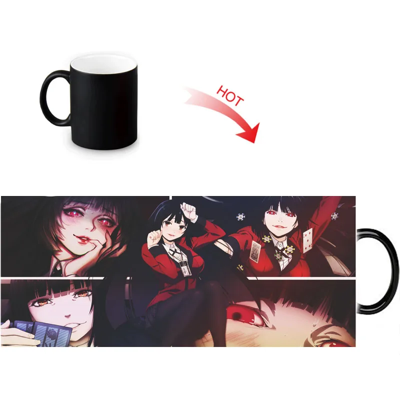 Керамическая волшебная кружка Kakegurui с принтом меняющая цвет/меняющая цвет
