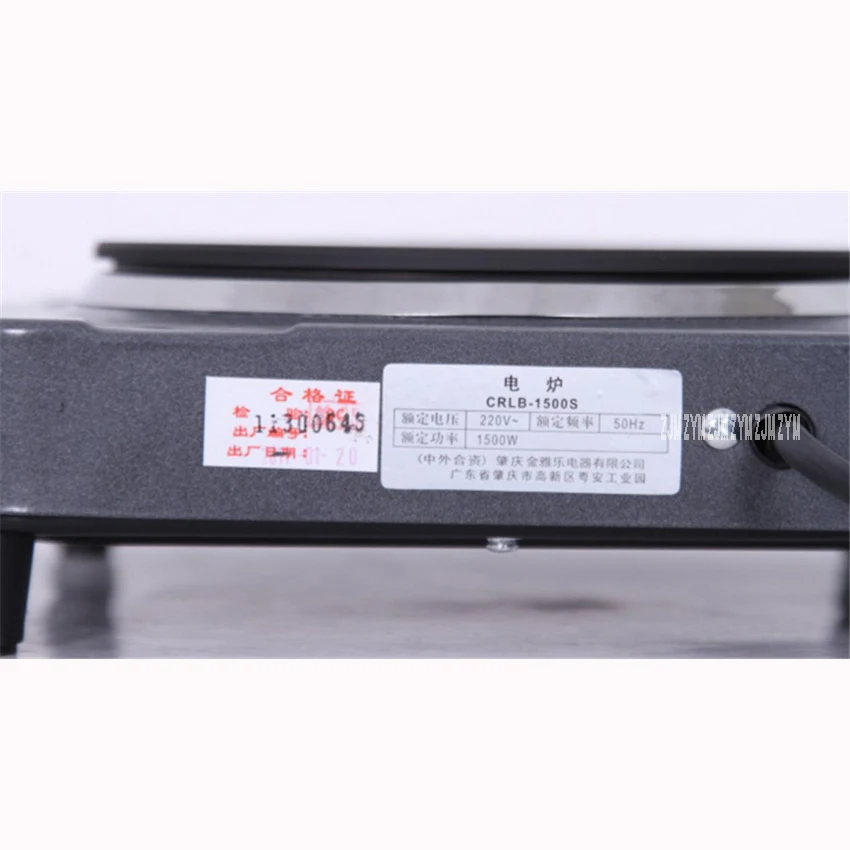 CRLB 1500SMini электрическая плита Пособия по кулинарии пластина многофункциональные