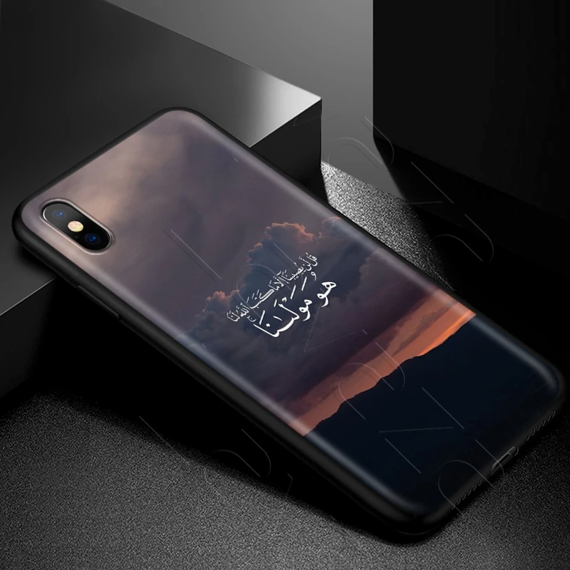 Лаваза мусульманские исламские цитаты Sceneary Allah чехол для iPhone 11 Pro XS Max XR X 8 7 6 6S Plus 5 5s