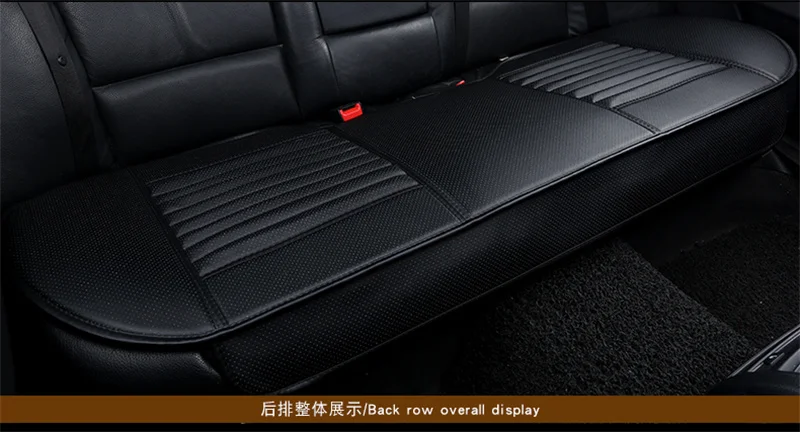 Rear Black Gspscn Чехлы для сидений мотоциклов бамбуковый уголь PU кожаные сиденья защитник автокресло Подушки S автомобиля Подушки сбоку вокруг сиденья Four Seasons - Название цвета: Rear Black