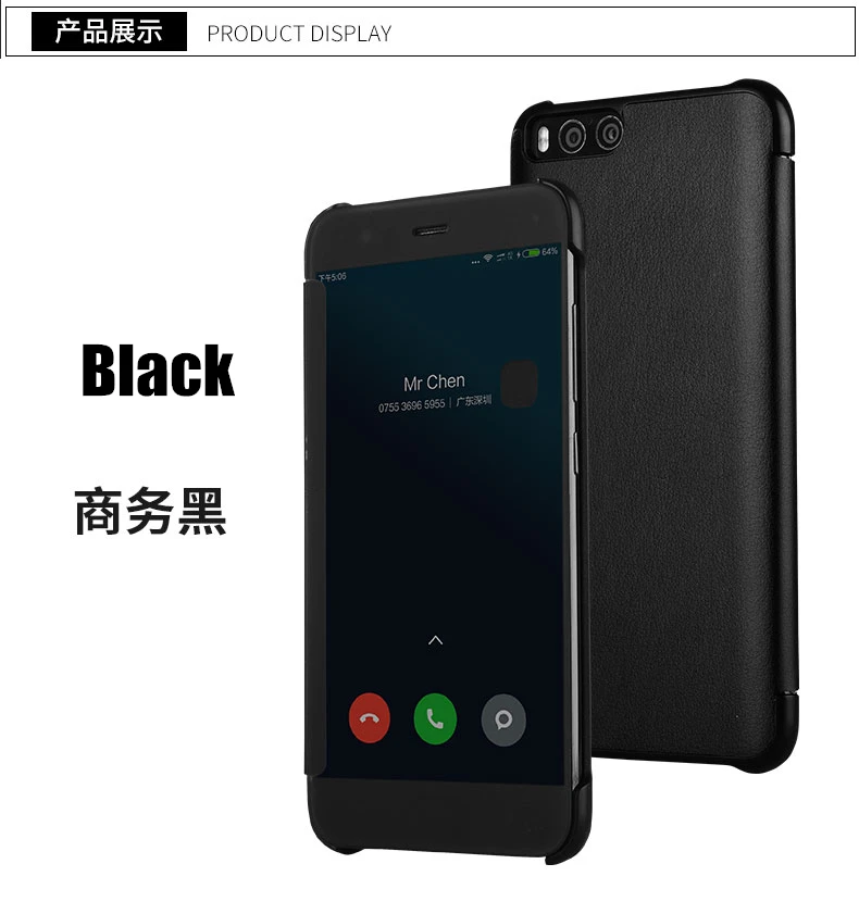 Xiaomi mi 6 Чехол-книжка, кожаный чехол,, 5,15 дюймов, Xiaomi mi, 6 Чехол, роскошный, армированный, матовый, противоударный, Xio mi 6 Чехол, смарт-чехол