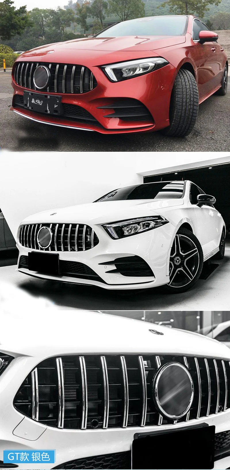 Передняя решетка подходит для Mercedes Benz класс W177 GT GTR решетка Алмазная решетка A180 A200 A260 A45+ без эмблемы