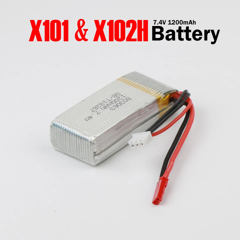 MJX X101 x102h RC Quadcopter высокой Ёмкость 7.4 В 1200 мАч lipo Батарея Радиоуправляемый Дрон