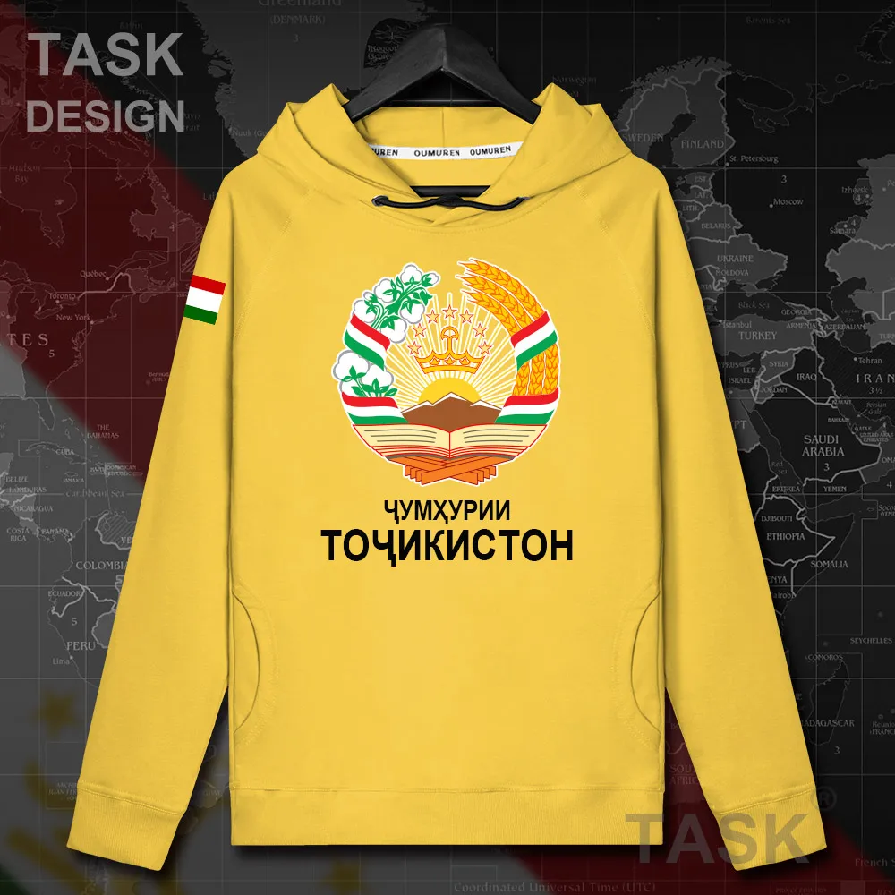 Толстовка мужская с капюшоном в стиле хип хоп|Мужские толстовки и свитшоты| |