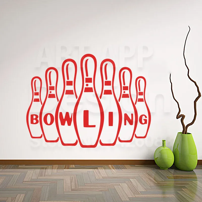 Искусство новый дизайн украшения дома виниловая дешевая Боулинг Наклейка