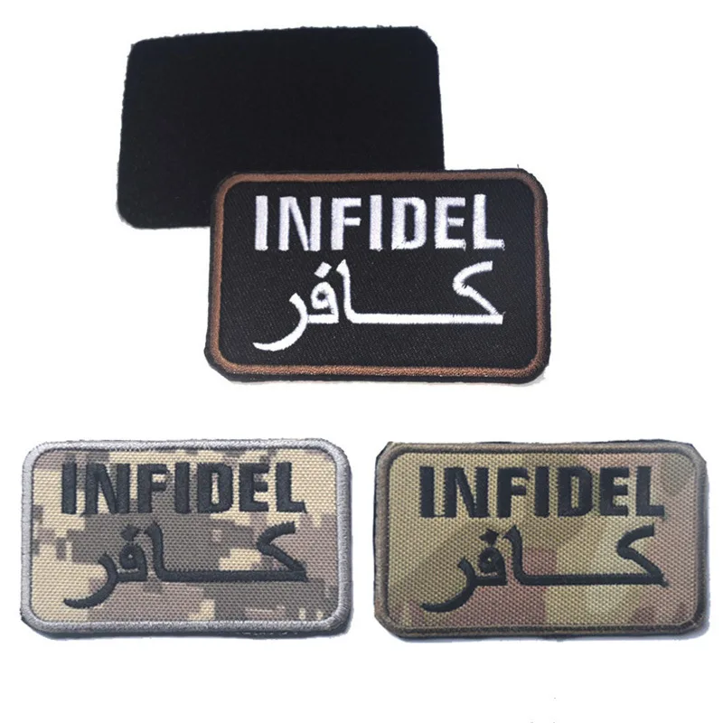 Infidel языческие военные армейские тактические вышитые нашивки для одежды эмблема