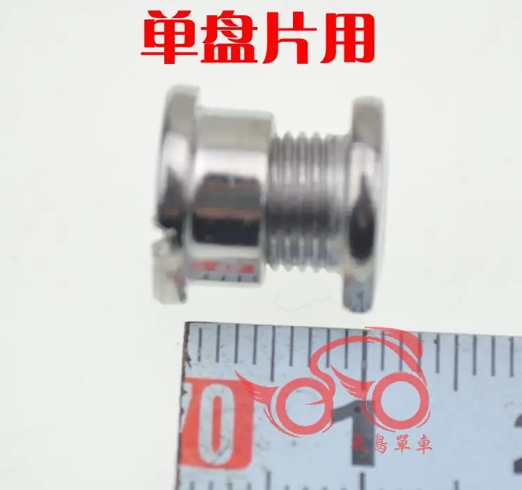 5 компл./лот стальной болт для велосипедного шатуна|crank bolt|chainwheel boltsbicycle crankset |