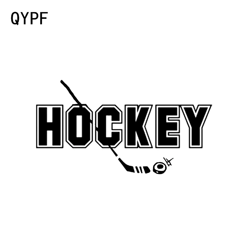 QYPF 14 4*7 7 см таинственный Декор хоккейного игрока автомобильные наклейки силуэт