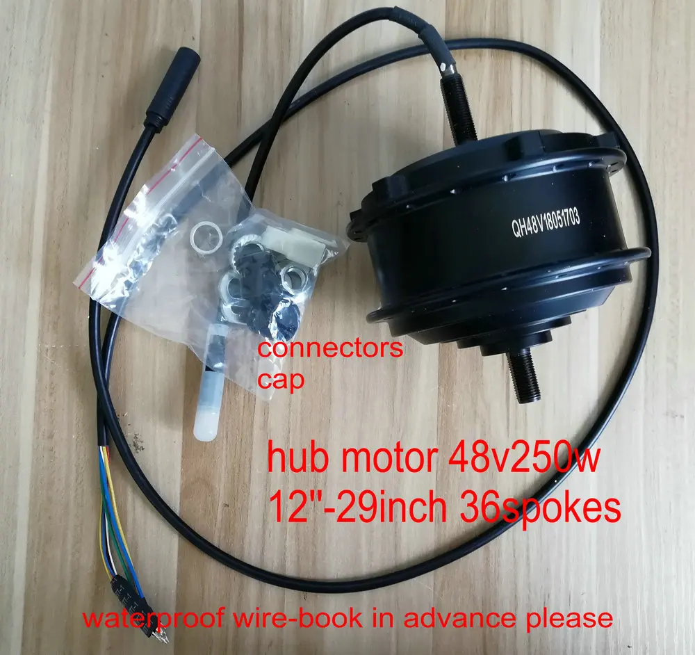 24v36v48v 250w350w BLDC Hub Motor 12 ''-29 дюймов 36 спиц 18-30 км/ч минимотор для электрического
