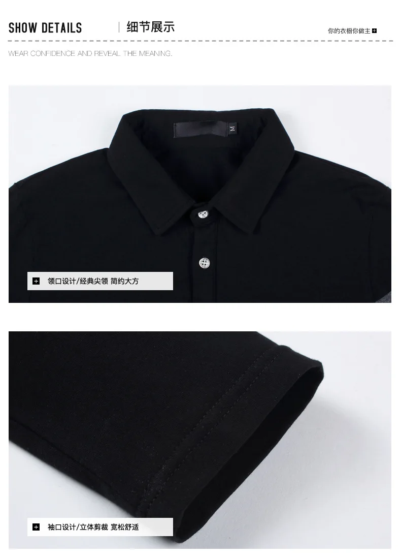 Design New Men s Brand Polo Shirt Long Sleeves Fashion Spring Autumn Clothes Plus Asian Size M-3XL 4XL 5XL