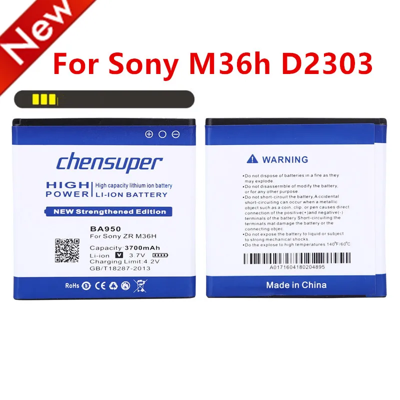 Новый аккумулятор BA950 3700 мАч для Sony M36h D2303 C5502 C5503 Xperia ZR SO 04E AB 0300|Аккумуляторы