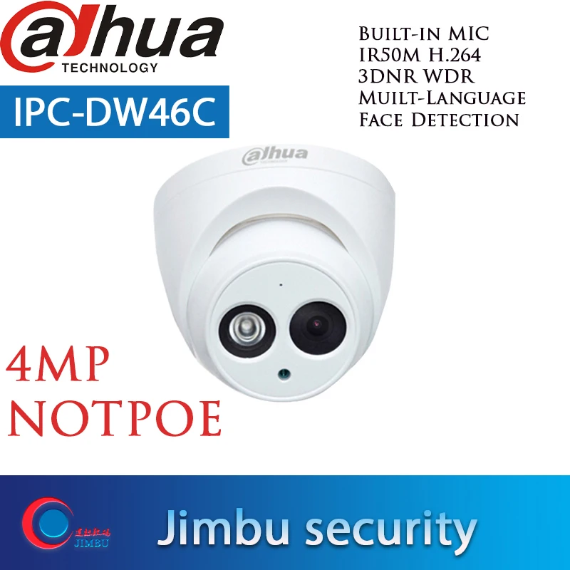 Dahua IP камера 4MP IPC DW46C Full HD встроенный микрофон не Poe сетевая WDR Mulli language IVS купольная