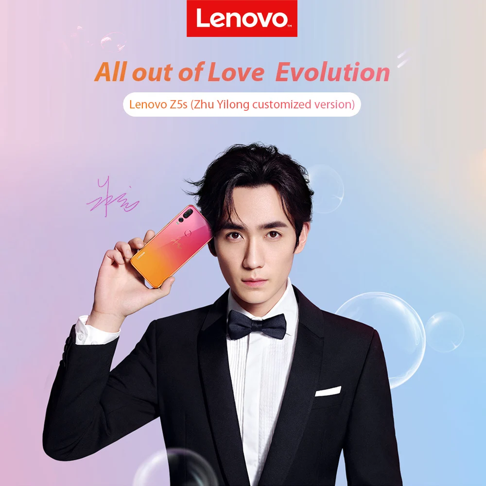 Lenovo Z5s, 6 ГБ, 128 ГБ, 18:9, 6,3 дюймов, экран для распознавания лица, процессор Snapdragon 710, Восьмиядерный мобильный телефон с отпечатком пальца
