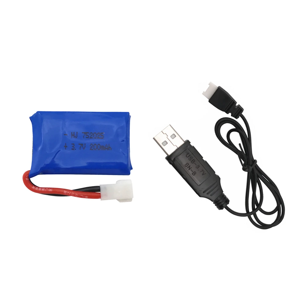 Литий-полимерный аккумулятор 3,7 в 200 мАч 702025p с usb-кабелем для зарядки для Syma X4 X11 X13 RC самолета, литиевая батарея