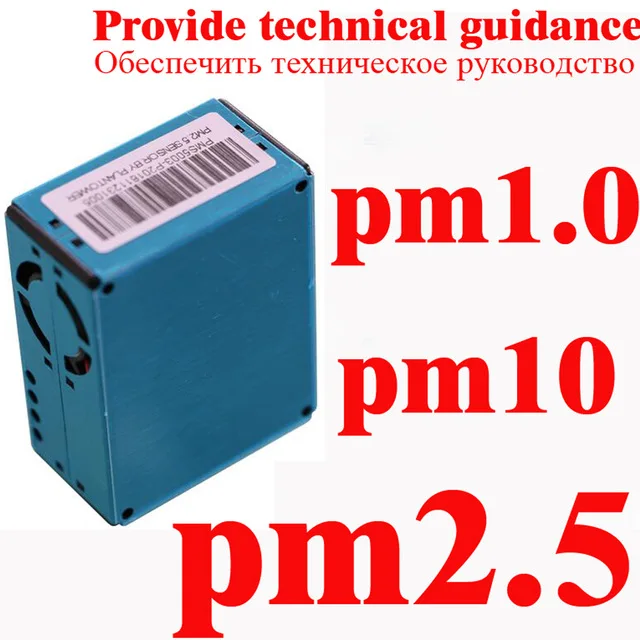 PM2.5 PM10 PM1.0 датчик детектор Пыли Тестер лазерный принцип PM 2 5 монитор качества