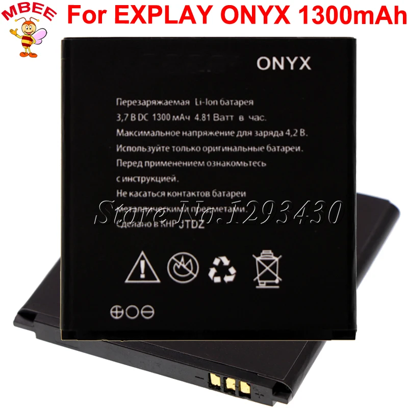 

For Explay ONYX Battery 1300mAh High Quality Accumulator