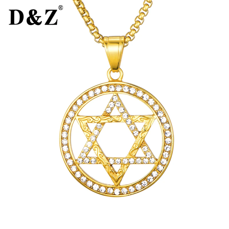 D & Z Иудейская сверкающая кристаллическая Звезда Давида ожерелье-подвеска из
