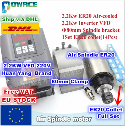 

[EU Stock] 2.2KW Air Cooled Spindle Motor ER20 220V& 2.2KW 220V HY Inverter VFD &80mm Clamp Fixing&Full ER20 Collet set