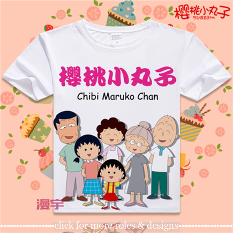 Chibi Maruko-chan Momoko &quotMaruko&quot Sakura Sakiko Косплей костюм ткань унисекс футболка с коротким