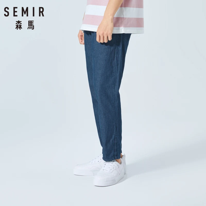SEMIR летние джинсы мужские 2019 новые спортивные брюки для бега из хлопка Молодежные
