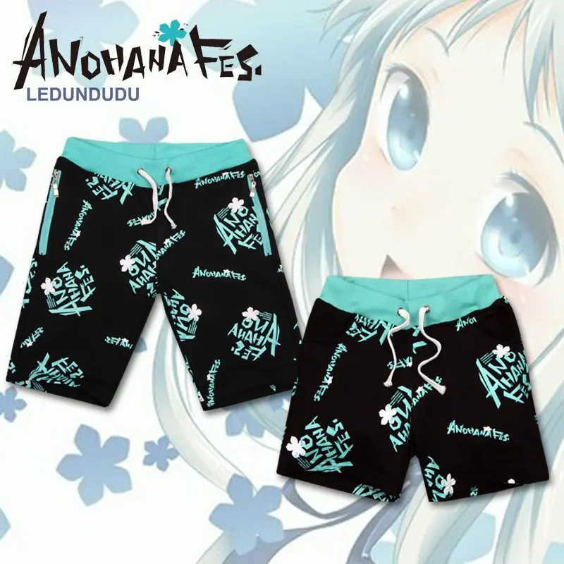 Японские Аниме Anohana брюки для мужчин женщин влюбленных ma Honma Meiko забавные шорты