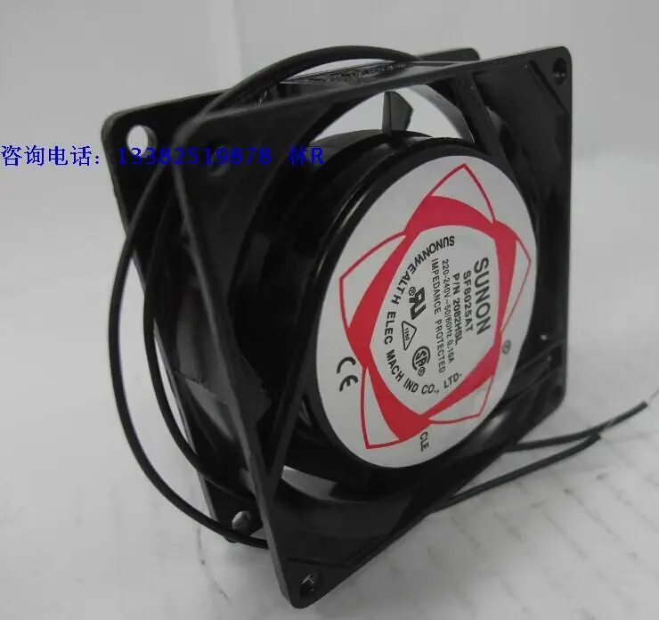 NEW SUNON SF8025AT P/N2082HSL AC220V silence cooling fan |