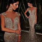 Вечерние платья с арабскими блестками и юбкой-годе 2022, сексуальные прозрачные облегающие официальные платья для выпускного вечера