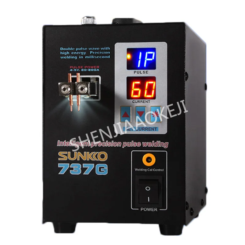 1500W Lithium battery welding machine 110V/220V handheld dual digital display small battery spot welding machine