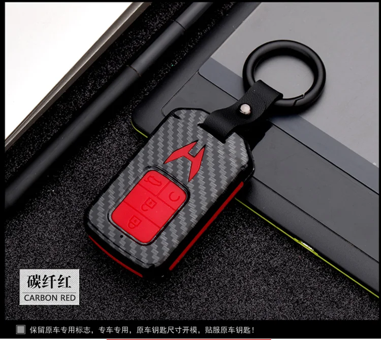 E-carbon red Двухслойный дистанционный автомобильный чехол для ключей Автомобильный чехол стильный протектор держатель для Honda Civic 10th CRV City Odyssey New Accord - Название цвета: E-carbon red