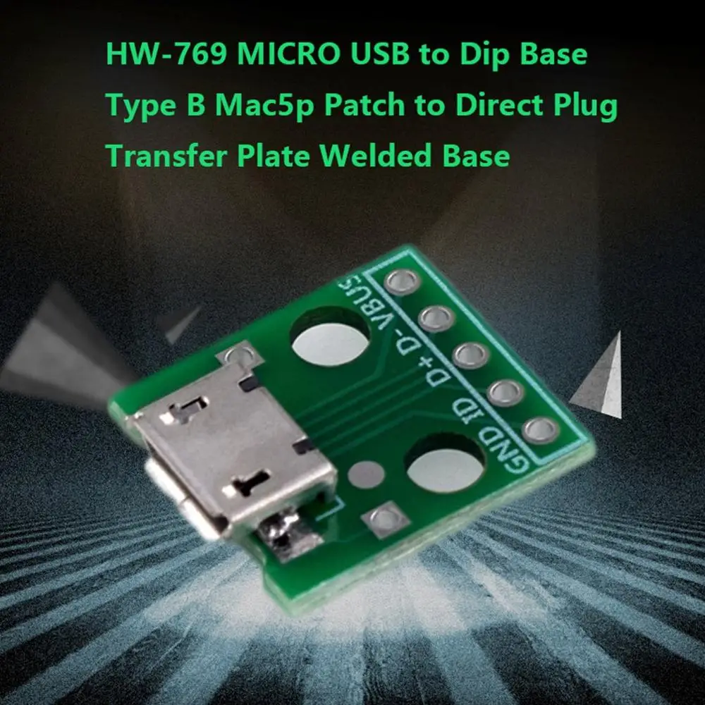 MICRO USB Для Dip Female B Type Mike 5p патч для инвертирования адаптера пластина припоя |