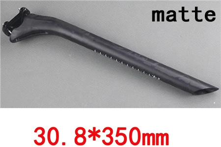 matte 30 8x350 Без логотипа карбоновый Подседельный штырь 27,2 31,6 MTB велосипедный Подседельный штырь труба полностью из углеродного волокна конический Подседельный штырь карбоновый MTB 3 K/Мраморный матовый подседельный штырь - Цвет: matte 30 8x350
