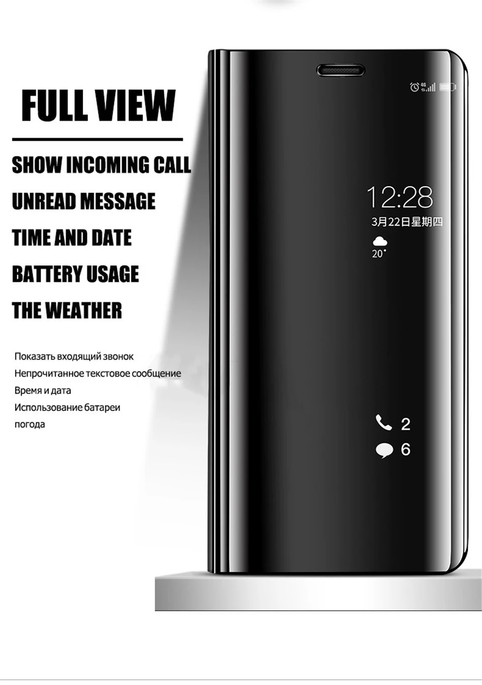 Прозрачный зеркальный флип-чехол для телефона XiaoMi RedMi Note 7 PC чехол противоударный чехол для XiaoMi RedMi 7 6 Pro Note 6 Pro RedMi Go