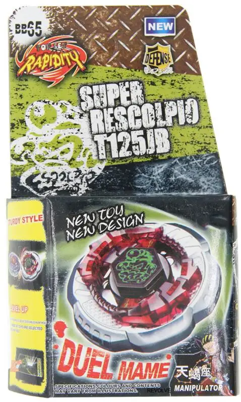 BB65 24 шт. Быстрый Металл Fusion Spin Top игрушка прямая покупка Заводская поставка BB28 BB47 BB48 BB43 BB69 BB70 BB80 - Цвет: BB65