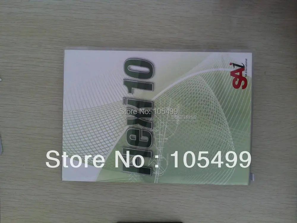 Оптический датчик Flexi 10 программное обеспечение для контурного режущего