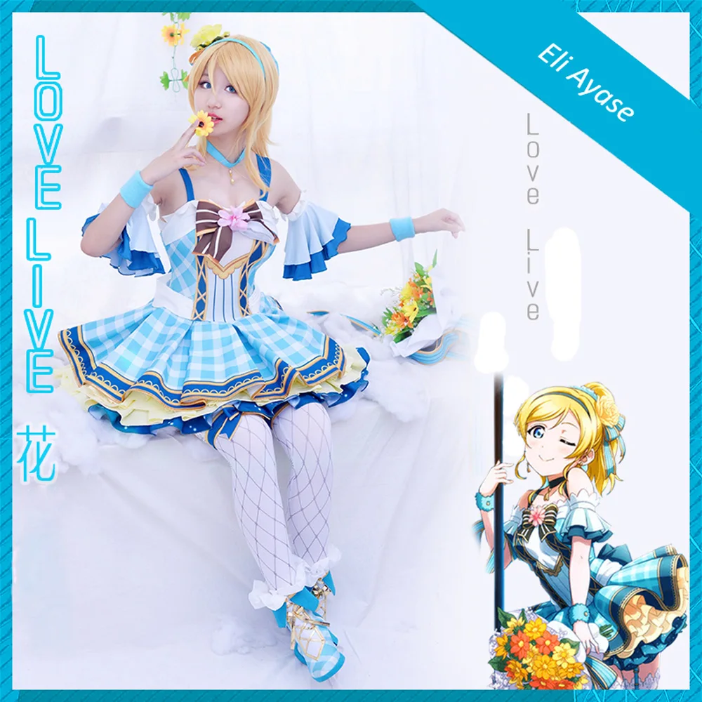 VEVEFHUANG аниме Lovelive! Полный комплект для косплея Букет рука цветок Пробуждение всех
