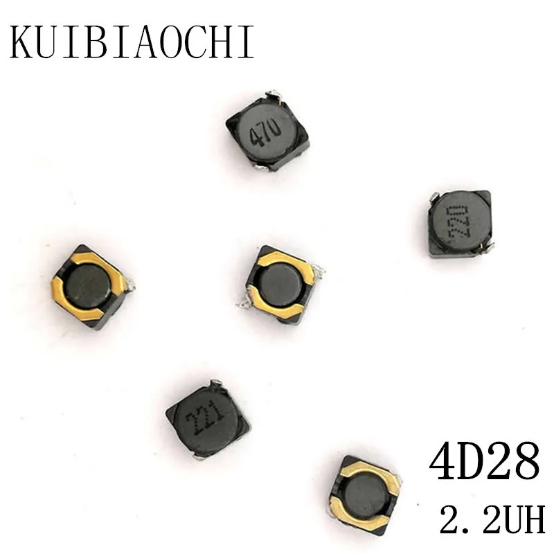 10 шт./лот SMD силовой индуктор CDRH4D28 2.2UH 2R2 5*5*3 мм экранированная обмотка индуктора |