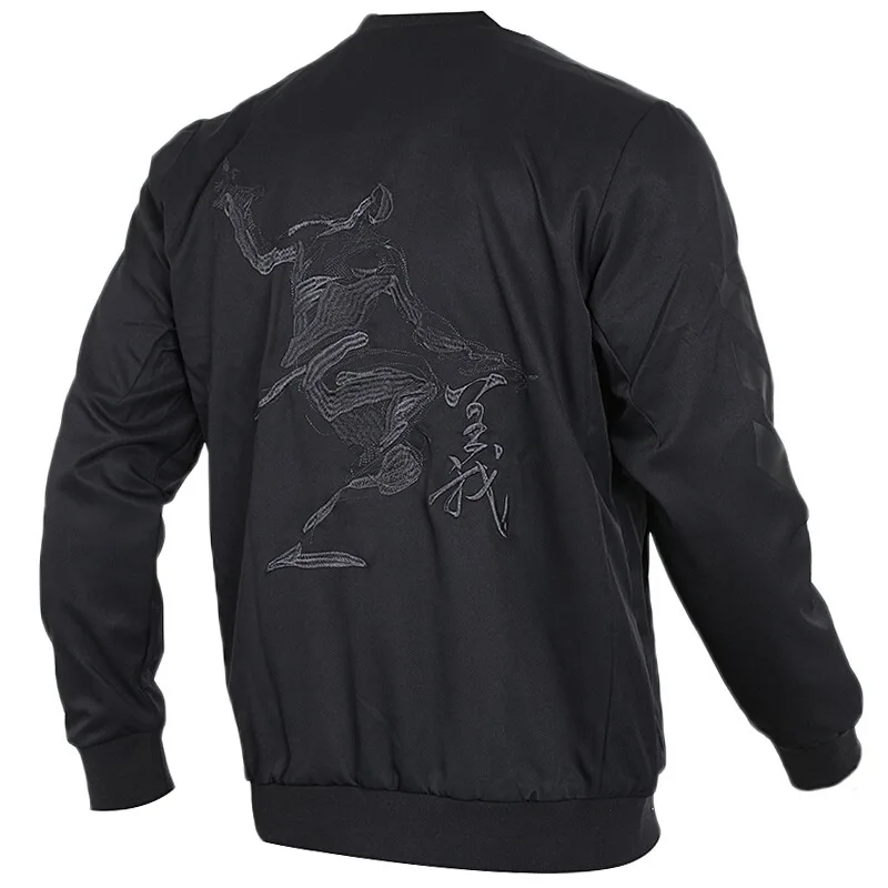 Новое поступление Adidas HRDN CNY JKT Для мужчин куртка спортивная одежда