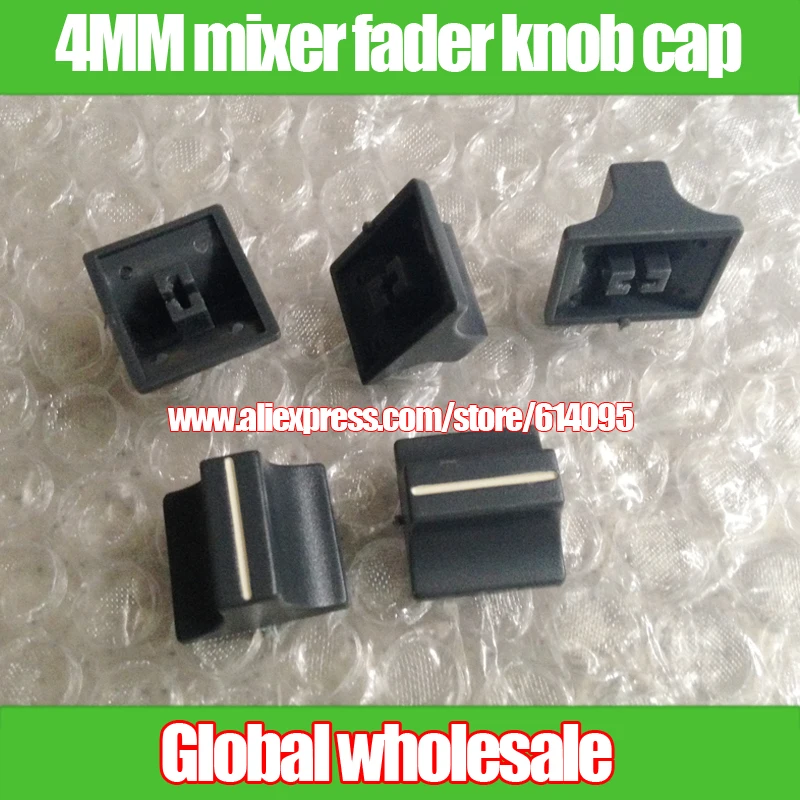 5 шт. крышка для миксера/отверстие 4 мм серая фейдера CD | Электронные компоненты и